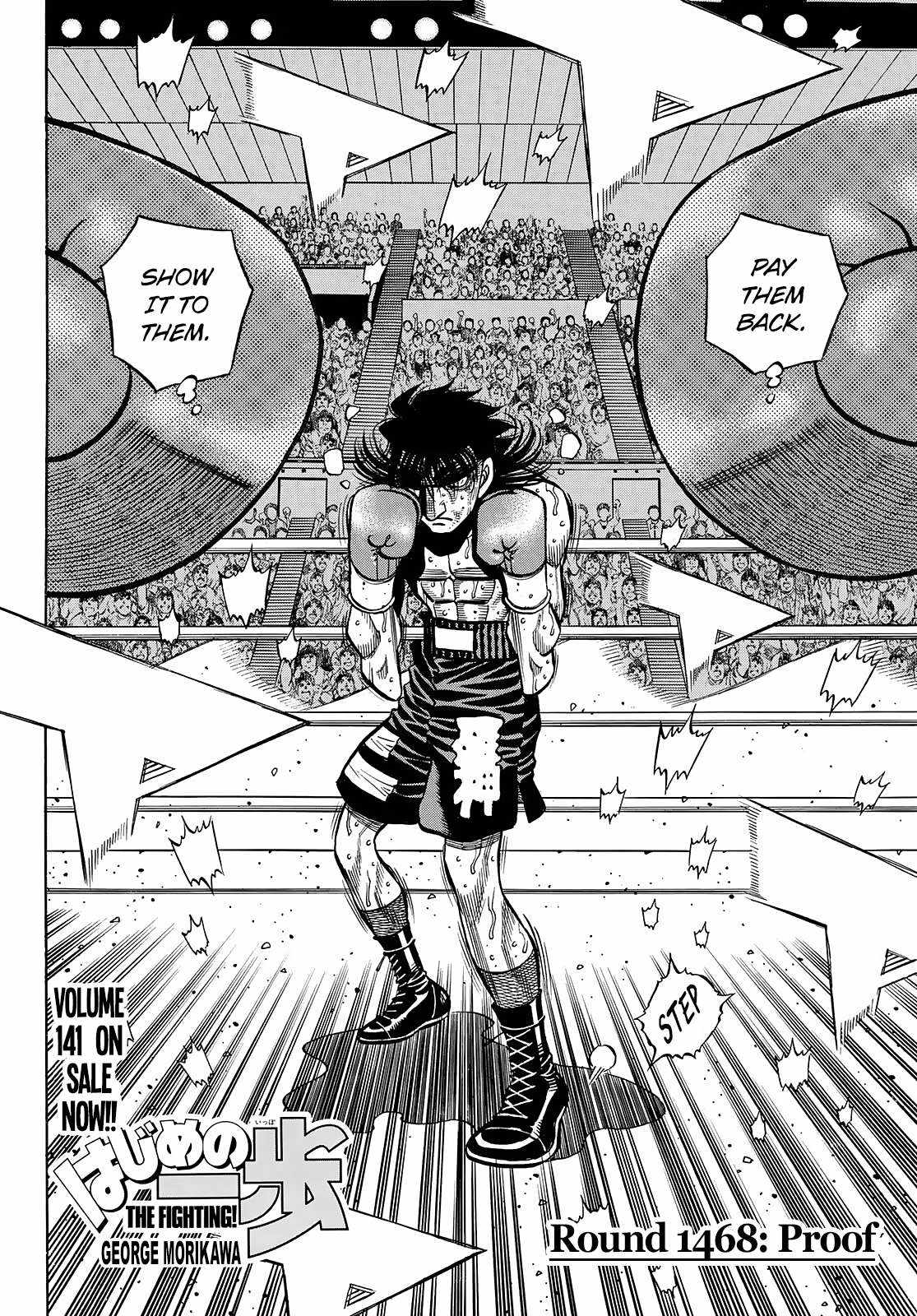 Hajime no Ippo Chapter 1468 3